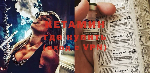 jwh Белокуриха