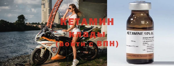 jwh Белокуриха