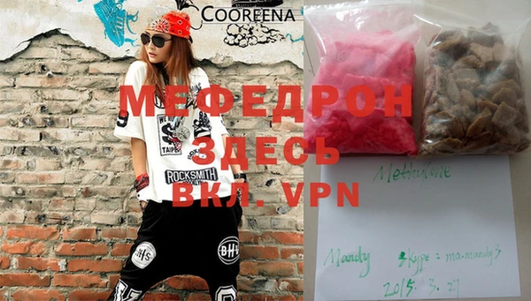 jwh Белокуриха