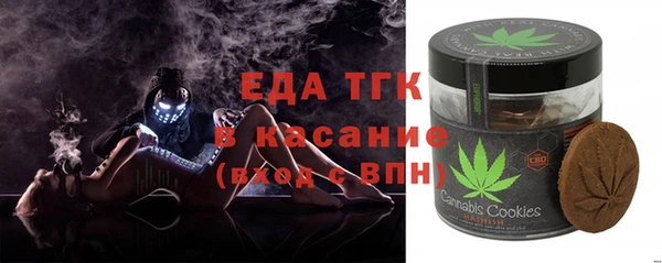 jwh Белокуриха