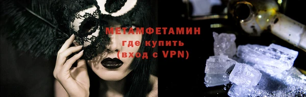 дистиллят марихуана Беломорск