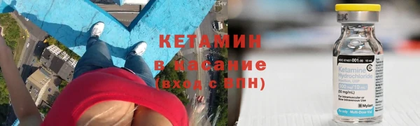 амф Белоозёрский