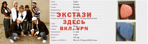 jwh Белокуриха