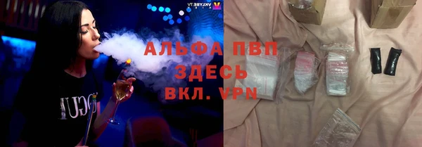 амф Белоозёрский