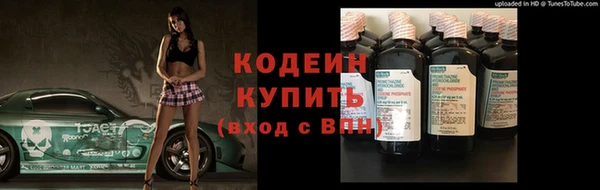 jwh Белокуриха
