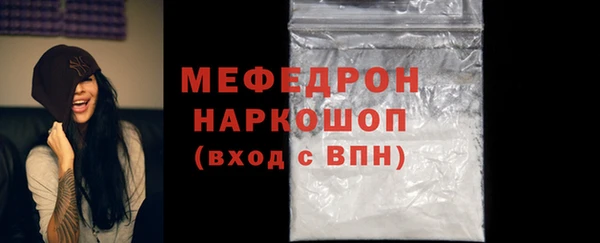 jwh Белокуриха