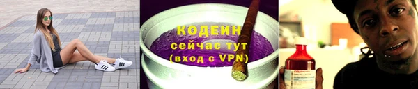 дистиллят марихуана Беломорск