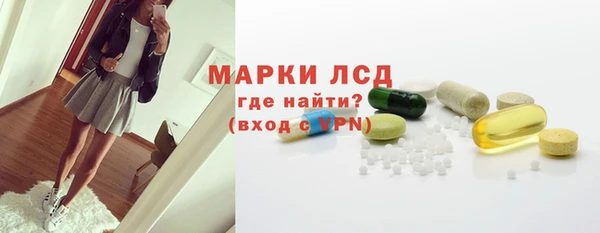jwh Белокуриха