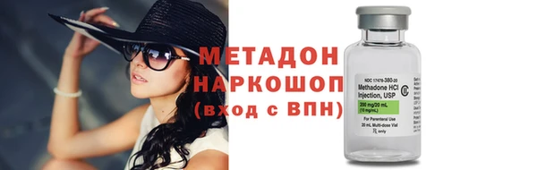 амф Белоозёрский
