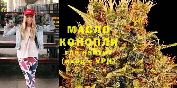 амф Белоозёрский