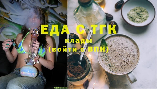 амф Белоозёрский