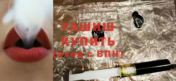 jwh Белокуриха