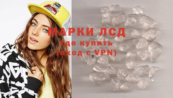 амф Белоозёрский