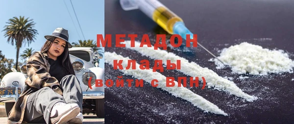 амф Белоозёрский