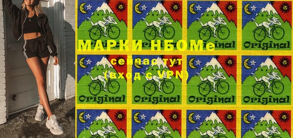 амф Белоозёрский