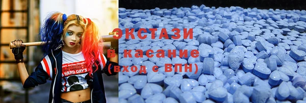 jwh Белокуриха