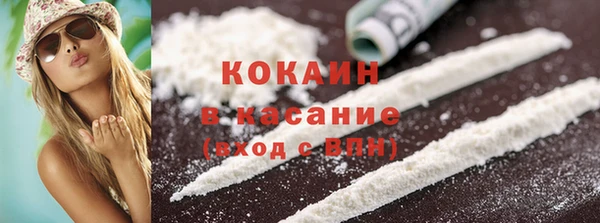 jwh Белокуриха