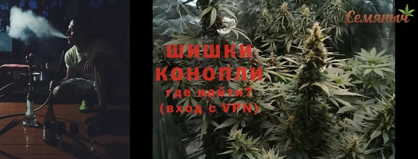 jwh Белокуриха
