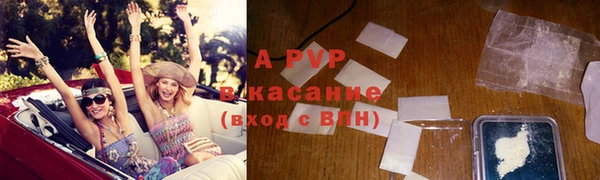 амф Белоозёрский